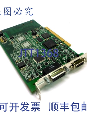 原装供应康耐视 VM41B 203-0236-RC 图像采集卡，PCI 接口，20 针