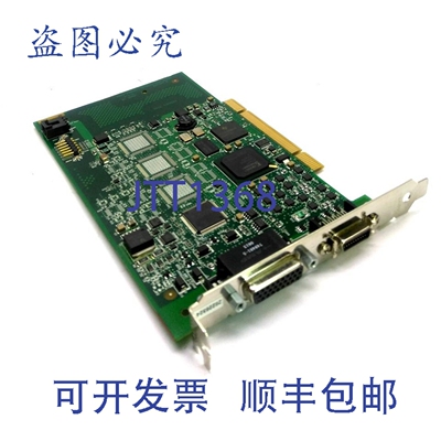 原装供应康耐视 VM41B 203-0236-RC 图像采集卡，PCI 接口，20 针