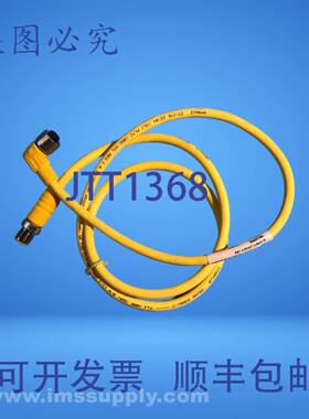 原装供应Lumberg Automation RST4-RKWT4-643/1M 圆形电缆 USIP