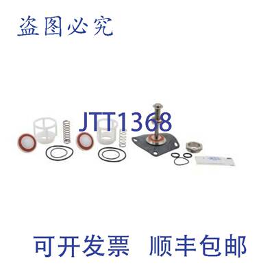 原装供应Watts 794066 909 LF909