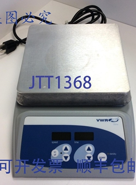 原装供应VWR 11301-020 搅拌器 120VAC 7