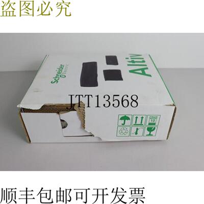 Altivar ATV32HU30N4 3kW 400V 3 MINT CONDITION 测试 OV