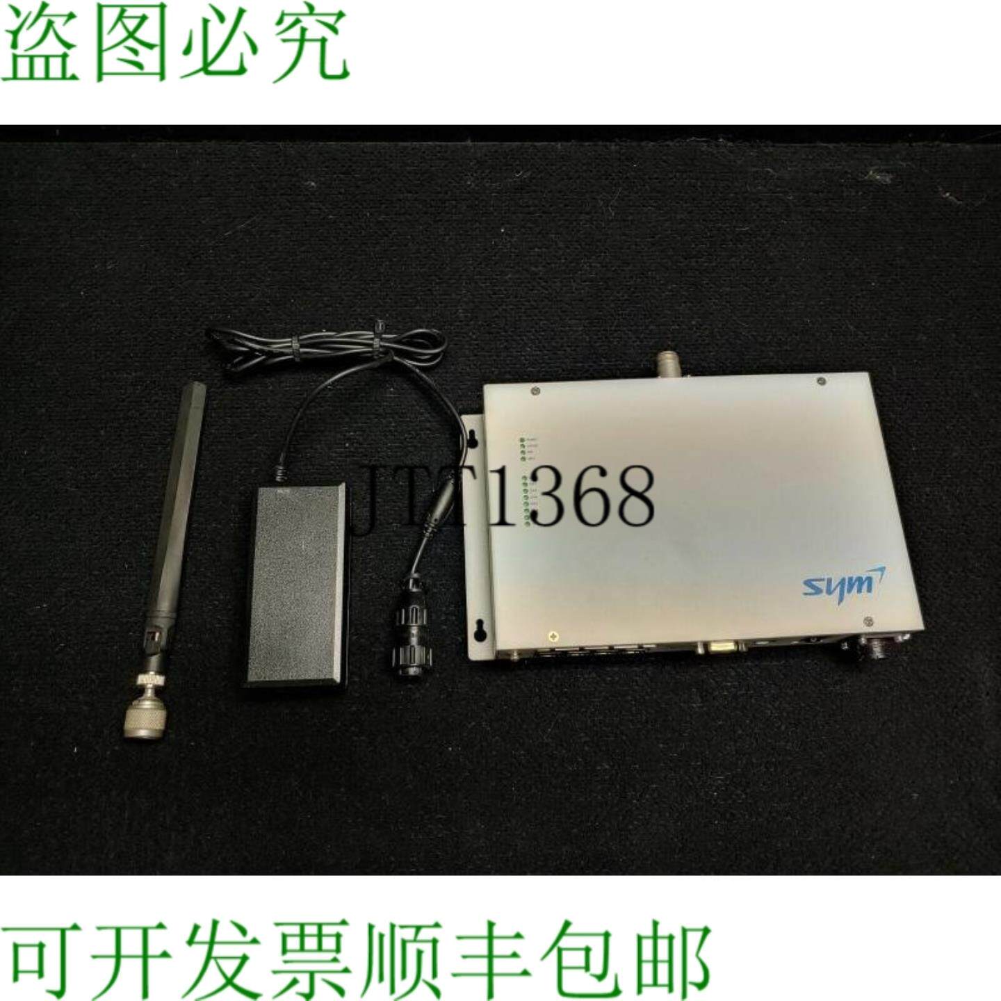 供应Symtech Uwms-01 Universel Sans Fil 系统带强力安全+