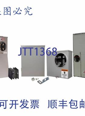 供应进口拉出式无保险丝空调断路器 20A GFCI 插座 120240VA