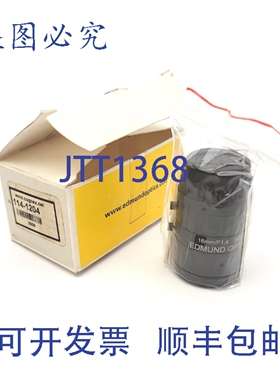 原装供应EDMUND OPTICS 59870 Cognex 114-1204 C接口定焦镜头，1