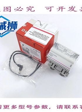 原装供应 LEGR 413010 5端口以太网100Mbps交换机