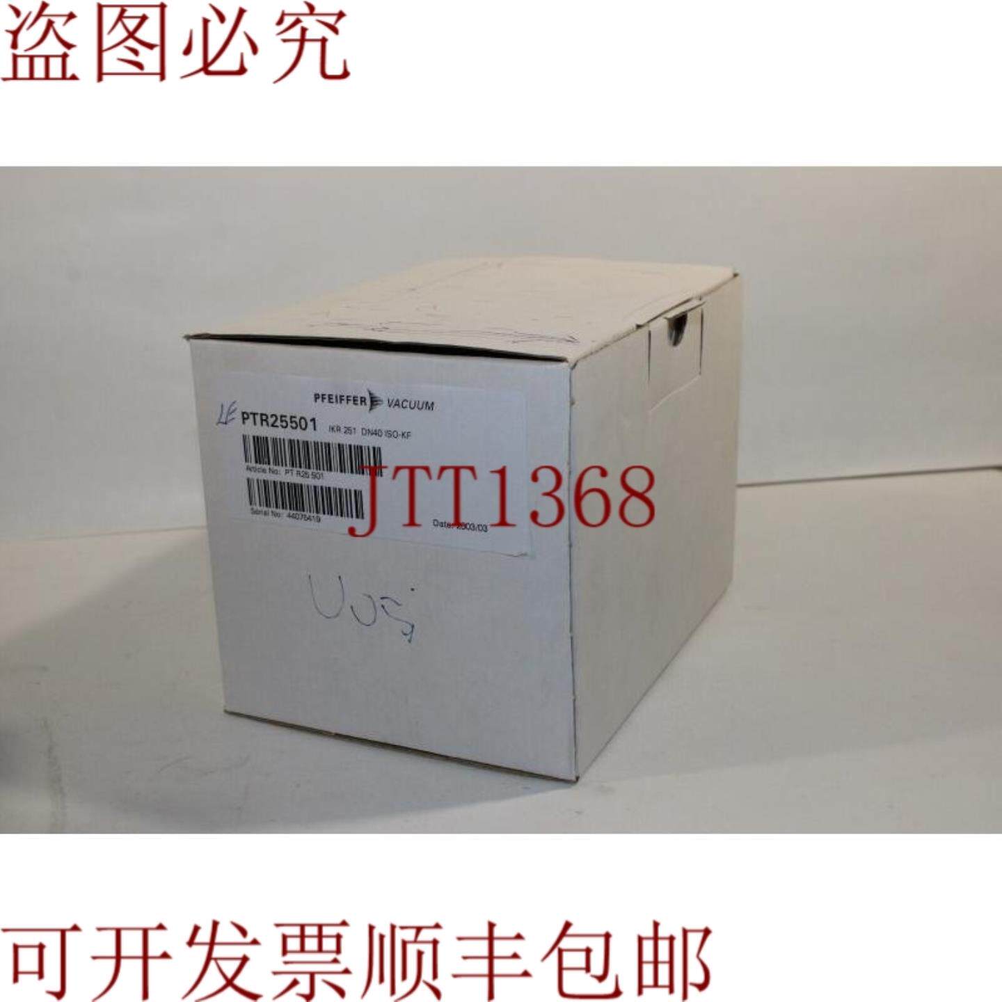 供应Pfeiffer PTR25501 IKR251结构型冷阴极仪表