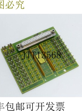 巴赫曼 VD 632 No. B 3635/00 垂直模块