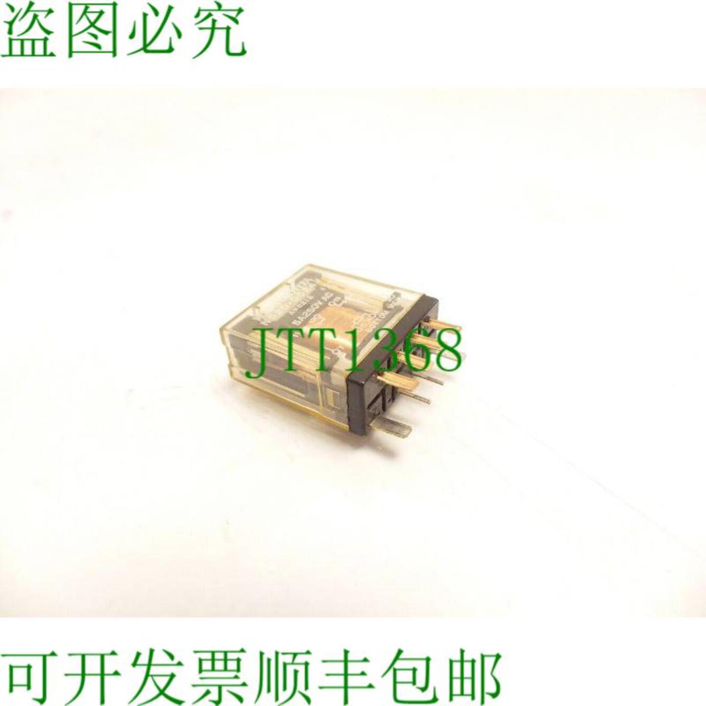 NC2D-DC24V 适配器 - 5A 250V AC