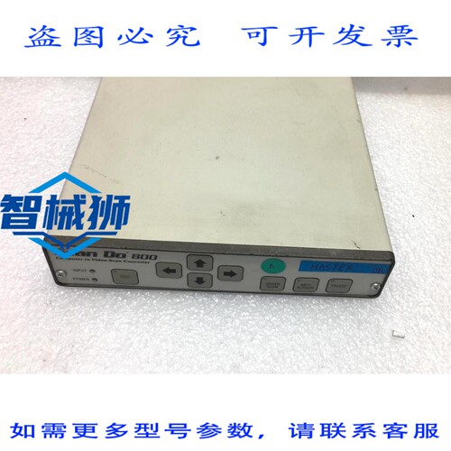 原装供应 通讯扫描 DO 800 1270