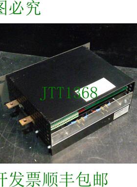 Litronic PR 250-601ALit 1102PBV4