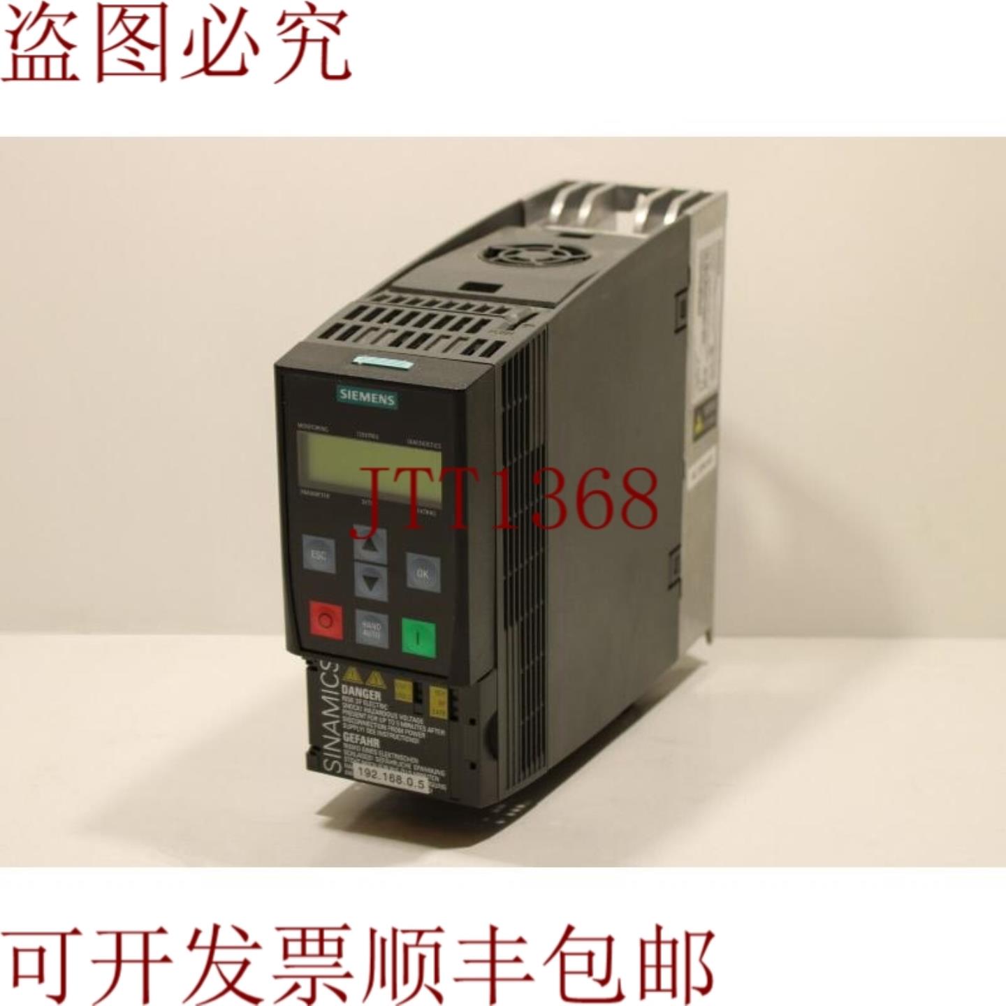 供应6SL3210-1KE11-8AF1 Sinamics驱动器 银色