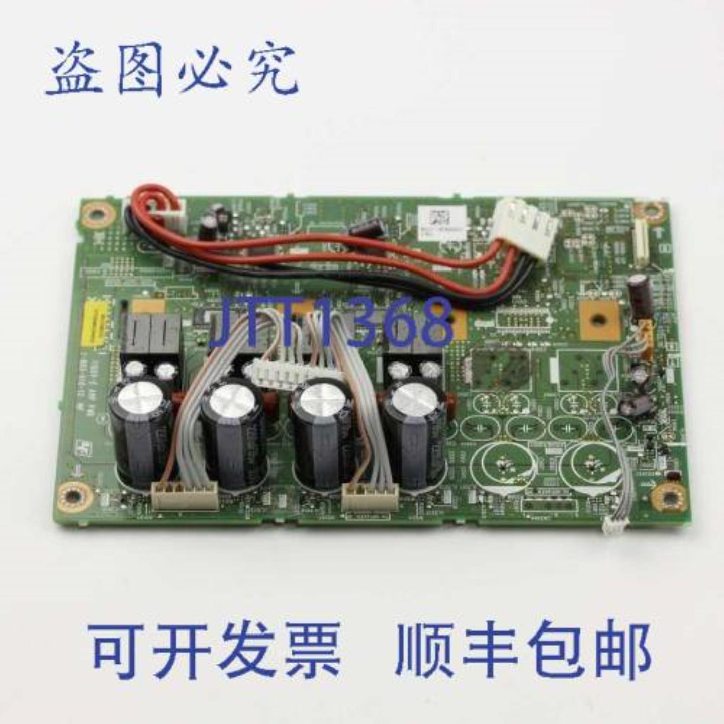 供应A-1795-979-A AMP 支架 7 英寸 x 5 英寸 x 3 英寸 轻便
