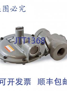 原装供应Itron-Actaris B34SR-2 2IRV 5/8x3/4orf 6-9BlkSpr 替换