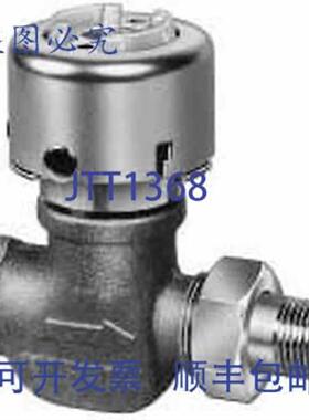 供应VP525C1032 34 英寸气动散热器阀门 50 Cv