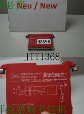 供应Acero 900213-280-093-00 巴雷拉德安全 Intrinspak