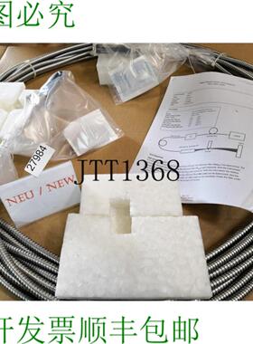 供应Optoskand Riparazione Qbh Fibra Optic Cavo 300um R0-
