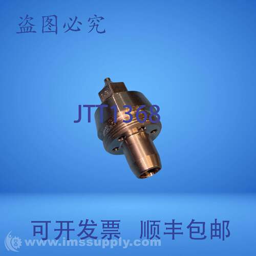 原装供应Graco 流体喷嘴 FNIP