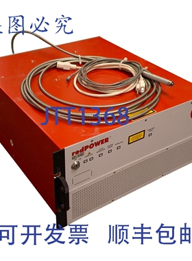 原装供应SPI Laser SP-50C-0012 redPower 光纤激光器，50W，6米
