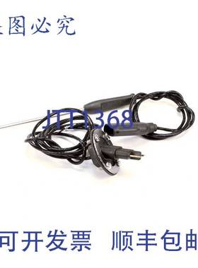 原装供应组合探头包，可拆卸 6-10， Alto-Shaam 5016124R