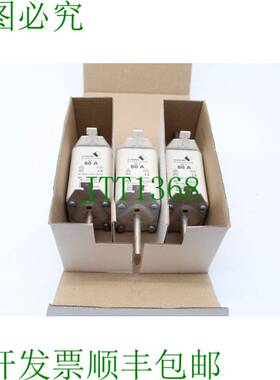 原装供应m. Eurofuse NH2 熔断体尺寸。 NH2 500V 80A 3