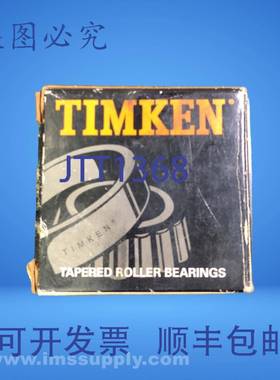 原装供应Timken M86649 小齿轮轴承 FNFP