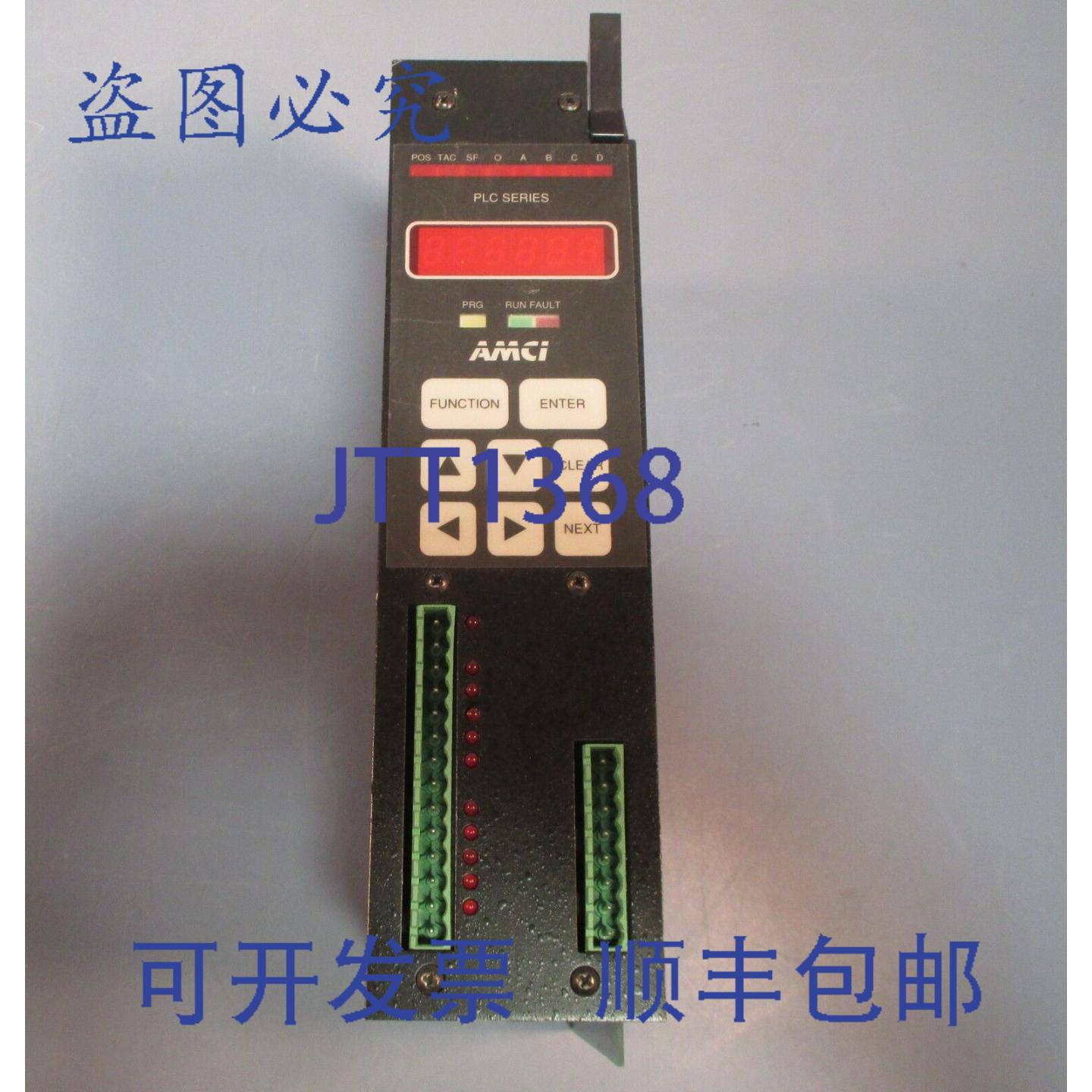 供应Advanced Micro Controls AMCI 2732-05 PLC系列控制器控