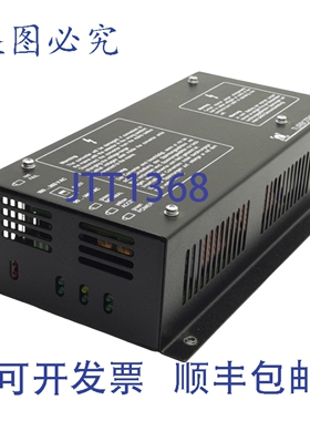 原装供应莱宝 NT12CE 82905 Turbotronik 变频器 100-120VAC，3