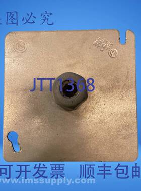 原装供应ton 2 英寸 x 5 英寸 x 5 英寸连接器板 USIP