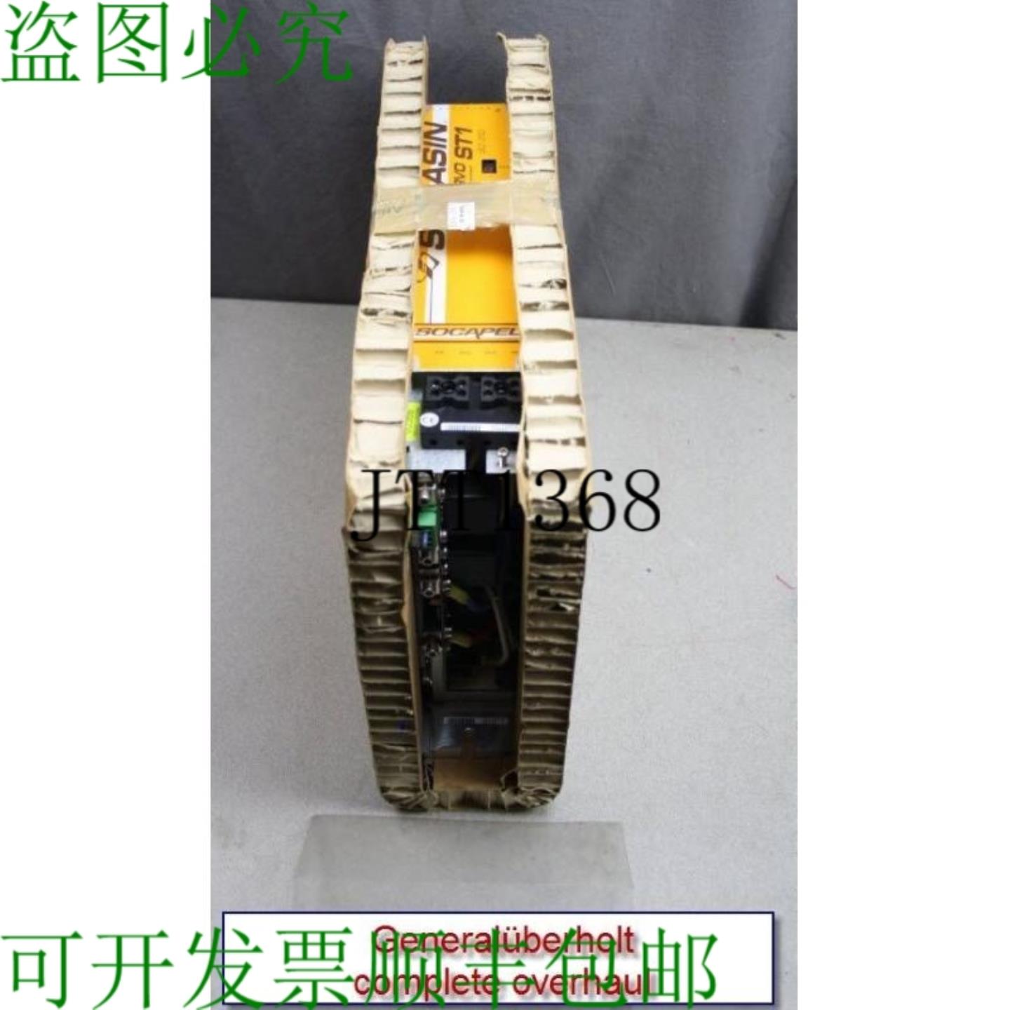 供应Socasin Ac- Servo ST1 Socapel Kollmorgen 伺服放大器