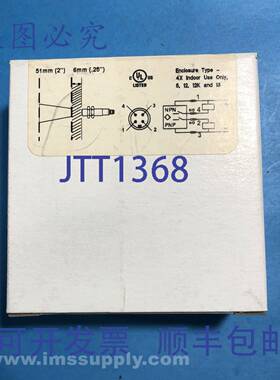 原装供应Hydepark SM380A-228-00 超声波液位传感器 12-24v-dc FN