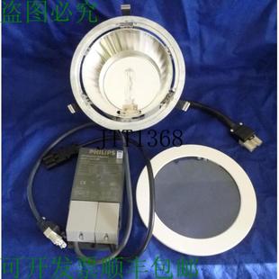 P1235 镇流器 Hid C35 供应卤素金属灯