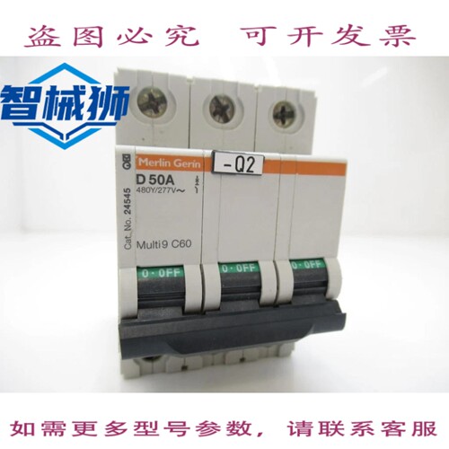 现货供应 IFM 电子 EVC222 连接线 1 米 PUR 电缆 M12/M8（袋装）
