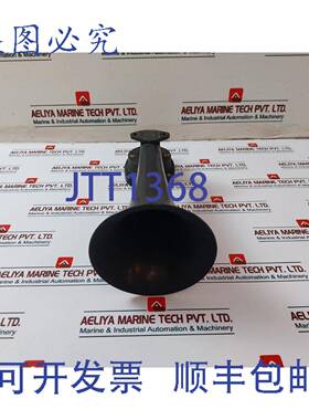 供应Kockum Sonics KT 75400 Tyfon 警报喇叭