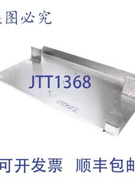 原装供应Nieco 反射器顶部 Incend 94 25322 1/2 英寸