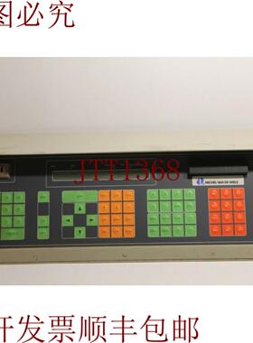 供应Michel Van De Wiele VDW 端子