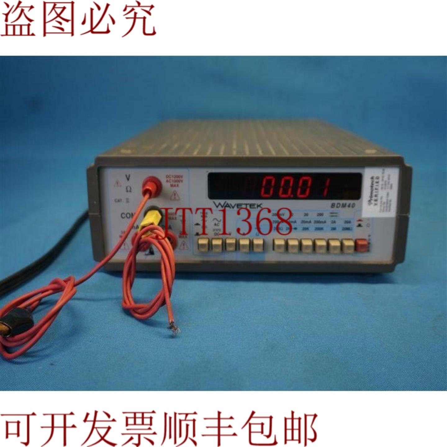 供应Wavetek BDM40 数字万用表 AC 115V 15伏安 大 5060Hz