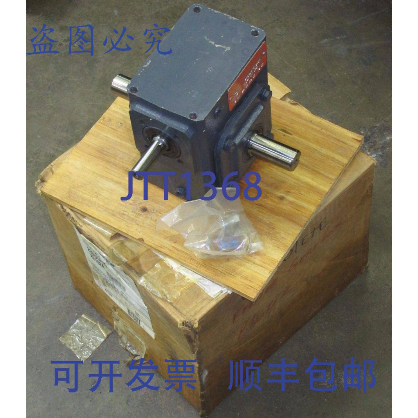 供应BROWNING 206ULR15 206ULR15B05N 1511 传动比蜗轮减