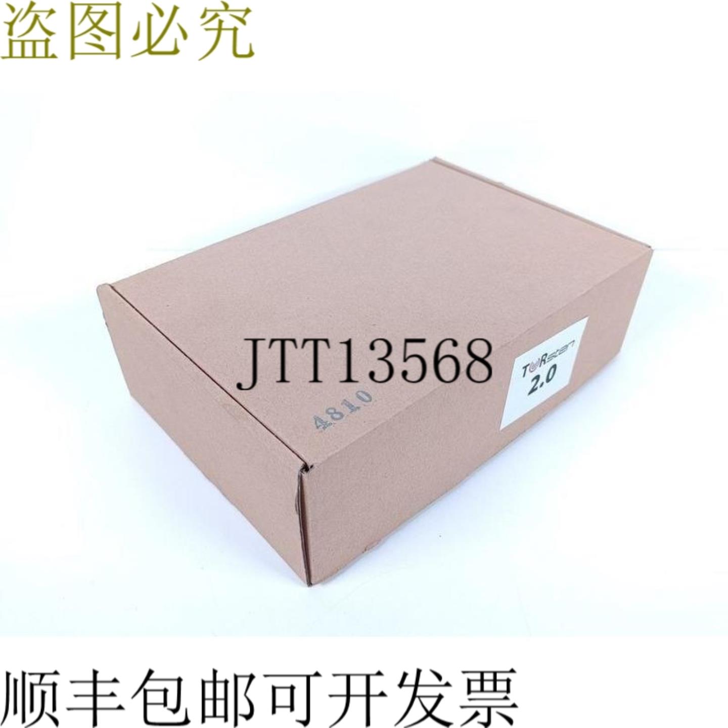 Betta Batteries 铅晶电池充电器 + 端子 220V 50Hz 未使用 &