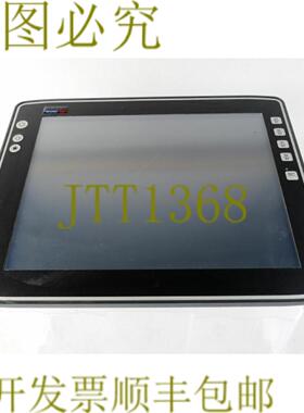 供应DLOG MTC 615 XGA MTC615