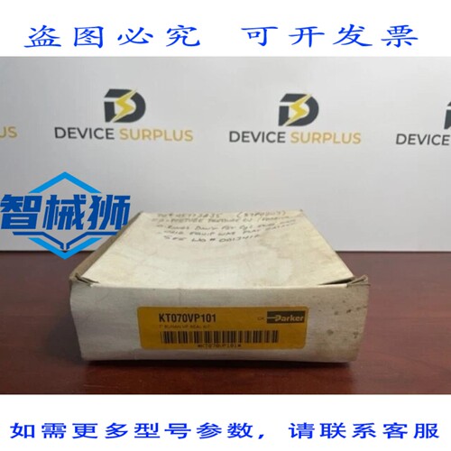 原装供应 PARKER KT070VP101 0700 VP GRP 1