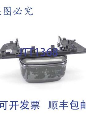 供应DA97-17299B 盖板分配器塑料12 英寸