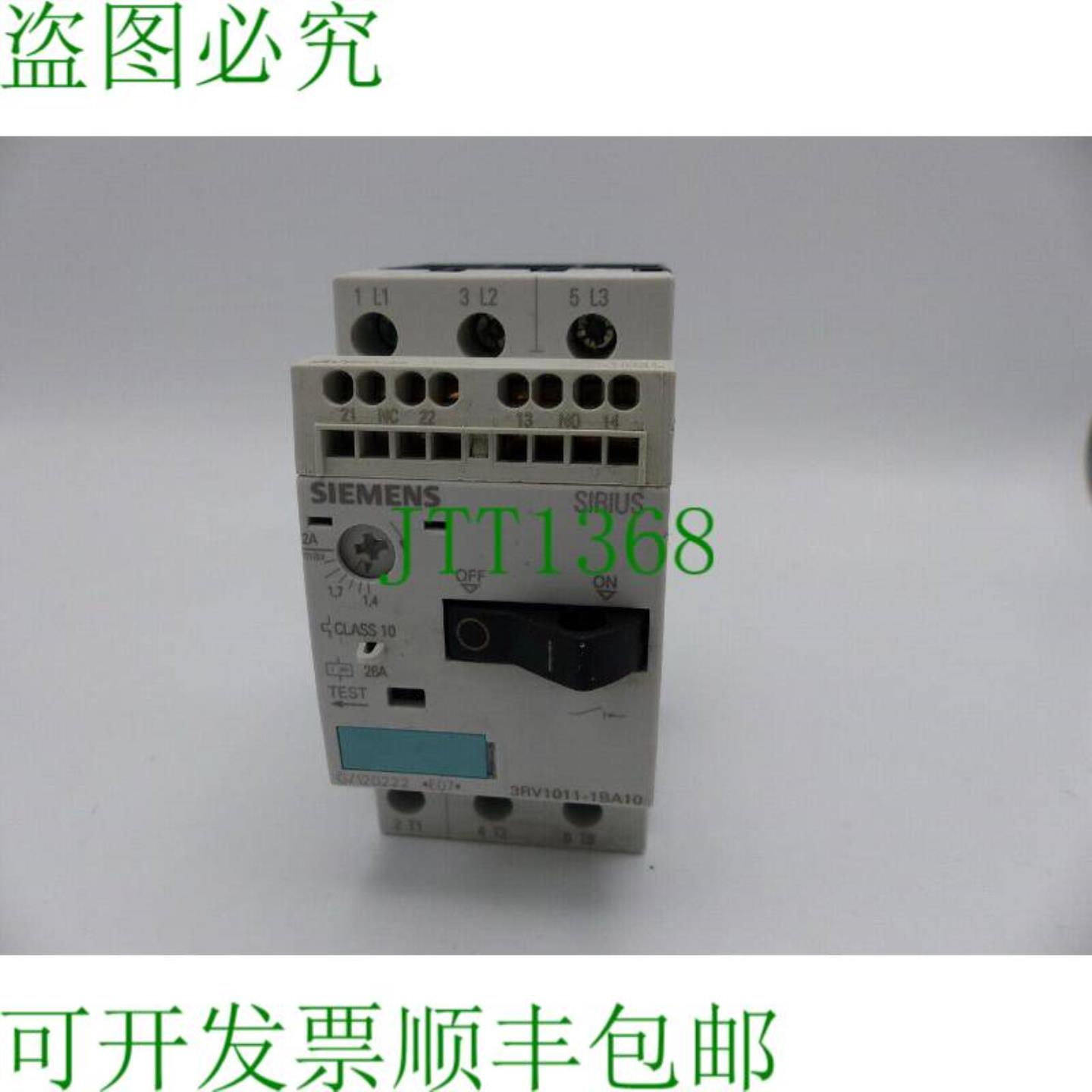 3RV1011-1BA10 + 3RV1901-2E 舒茨