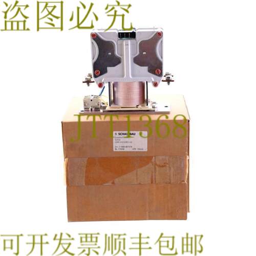 供应SCHALTBAU 1-1696-867278 C295AG220EV-U2 双极高压无