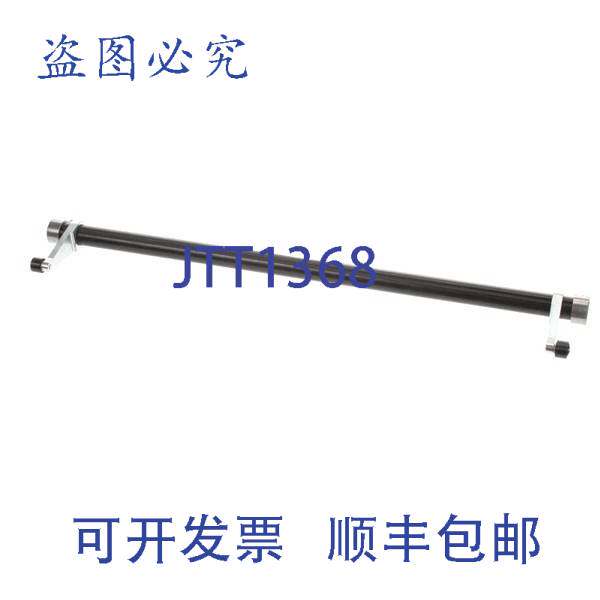 原装供应Turbochef 的扭力杆铰链总成 I3-9144