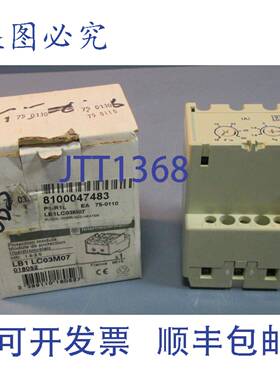 供应Telemecanique LB1 LC03M07 过载模块 16 - 25A