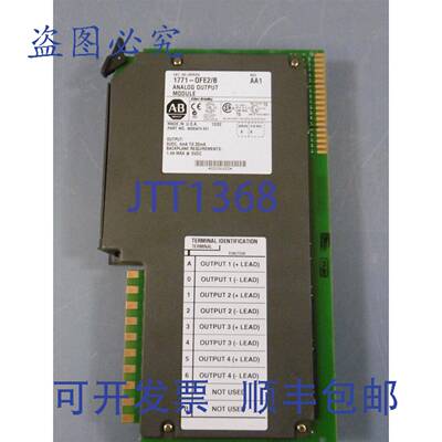 供应Allen Bradley 1771-OFE2B Rev AA1 模拟输出模块