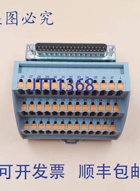 原装供应菲尼克斯电气 VIP-3/PT/D37SUB/M