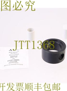 供应APV SPX 28424912 SV1-25 EPDM H206226