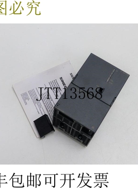 适用于Profibus的Simatic NET CP 6GK7342-5DA00-0XE0 E-St.07 已